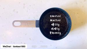 烤羊排（超详细烤箱版）的做法 步骤2