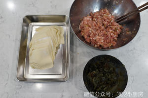 皮蛋鲜肉馄饨 （野馄饨）<;302小厨房>;的做法 步骤4