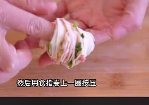 芝麻小饼花卷鲜肉葱花卷面酒酿馒头的做法 步骤30