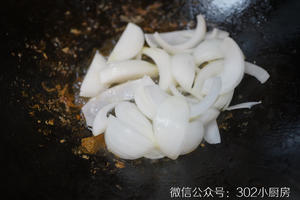 家烧羊肉（羊腿肉） <;302小厨房>;的做法 步骤9
