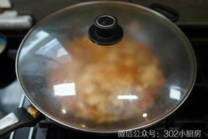 家烧羊肉（羊腿肉） <;302小厨房>;的做法 步骤17