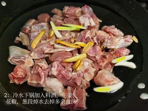 鲜美不膻的清炖羊肉的做法 步骤2