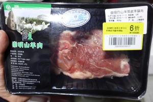 福建莆田的羊肉吃法-温汤羊肉的做法 步骤1