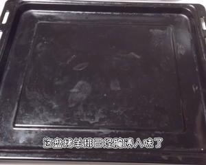 十元打卡新疆美食面包烤羊腿的做法 步骤3