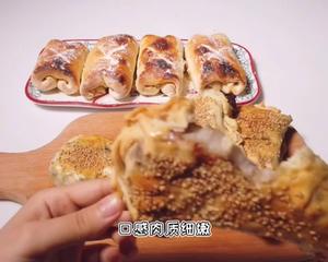 十元打卡新疆美食面包烤羊腿的做法 步骤18