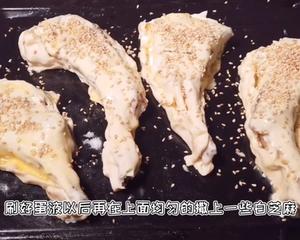 十元打卡新疆美食面包烤羊腿的做法 步骤14