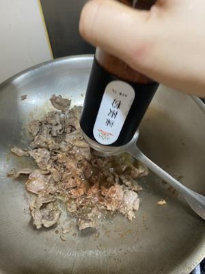 孜然羊肉片的做法 步骤10