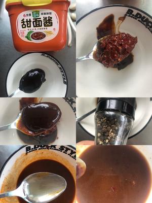 超下饭的酱香杂蔬粉条羊肉片的做法 步骤2
