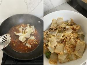 麻辣香锅版水煮肉片的做法 步骤6