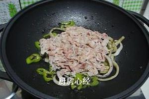 揽菜羊肉片的做法 步骤9