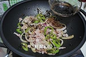 揽菜羊肉片的做法 步骤10