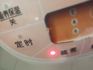 羊蝎子.懒人版的做法 步骤7