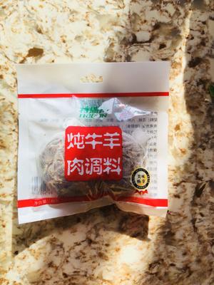 一人食·羊蝎子白萝卜汤的做法 步骤2