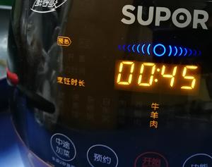 双酱浓香陈皮羊蝎子（电压力锅版）的做法 步骤8