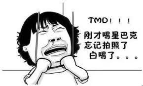 【外科医生做法餐】油封鸭腿 Duck Confit的做法 步骤1