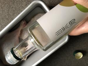 沁之椿特约食谱：经典法餐【油封鸭腿】的做法 步骤8