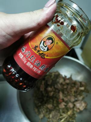 下饭菜—酸辣鸭腿肉的做法 步骤7