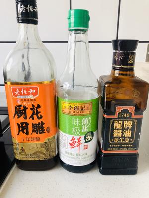 酸梅酱鸭腿的做法 步骤9