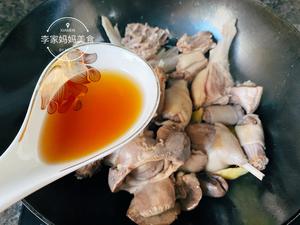 闽南鸭肉汤的做法 步骤4