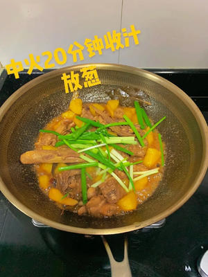 土豆焖鸭肉的做法 步骤7