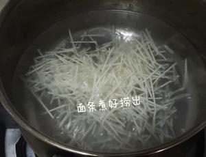 鸭肉菌菇面条一一宝宝辅食的做法 步骤14