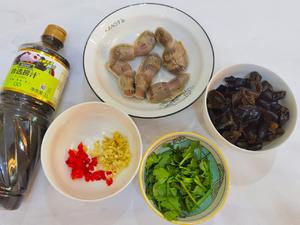 开胃减脂美食/捞汁鸭胗的做法 步骤4