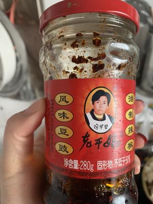 茄子?炒鸭肉的做法 步骤4