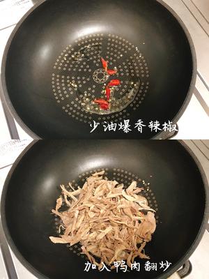 老鸭汤肉吃不完❓蒜香鸭肉了解一下❗的做法 步骤3