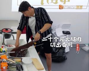 中餐厅4张亮之火踵嘎嘎煲(鸭汤)的做法 步骤3