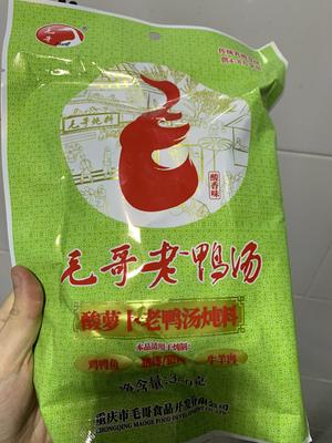 简单但看起来很厉害的食谱：酸萝卜老鸭汤的做法 步骤3