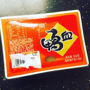 一人食:泡菜鸭血粉丝汤的做法 步骤8