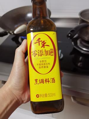 一点鸭骚味都没有的不辣的鸭血的做法 步骤6