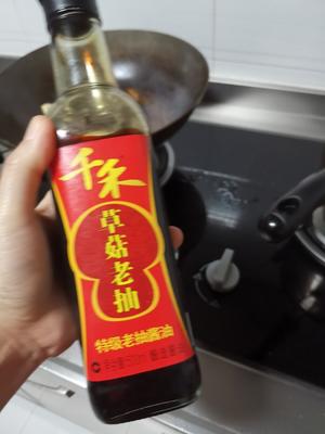 一点鸭骚味都没有的不辣的鸭血的做法 步骤7