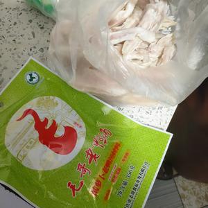 酸萝卜鸭掌汤的做法 步骤1