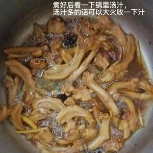 红烧鸭爪的做法 步骤4