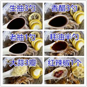 柠檬鸭掌（鸡爪）的做法 步骤3