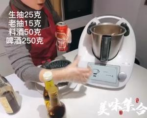 小美版酱鸭掌的做法 步骤2