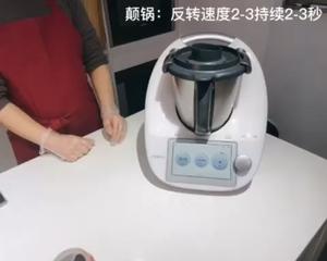 小美版酱鸭掌的做法 步骤3