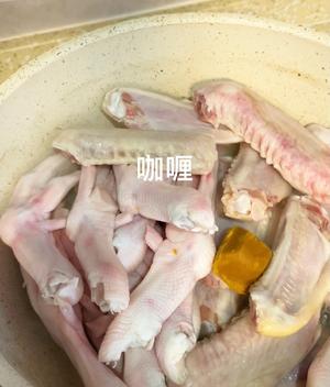 现卤鸭爪的做法 步骤4