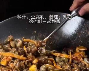 吮指螺蛳鸭脚煲的做法 步骤6