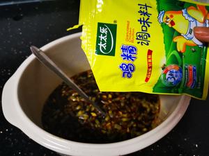 【夏日爽口吮指鸭脚！】#小食#青柠百香老虎菜鸭掌???的做法 步骤10