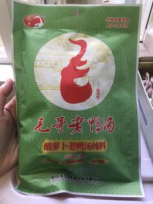 酸萝卜玉米鸭掌汤的做法 步骤4