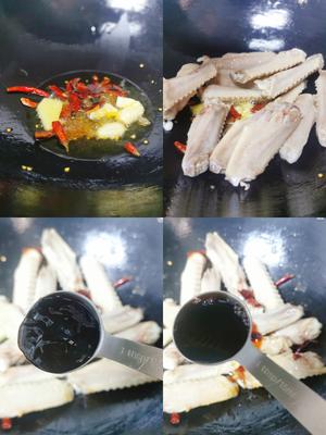 在家也能做比外卖还好吃的卤鸭翅了的做法 步骤2