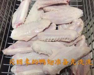 正宗潮汕卤味之卤鸭翅的做法 步骤23