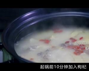 秋季防干咳的沙参玉竹老鸭汤的做法 步骤10