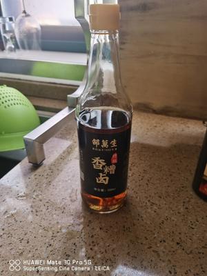 糟卤鸭胗的做法 步骤6