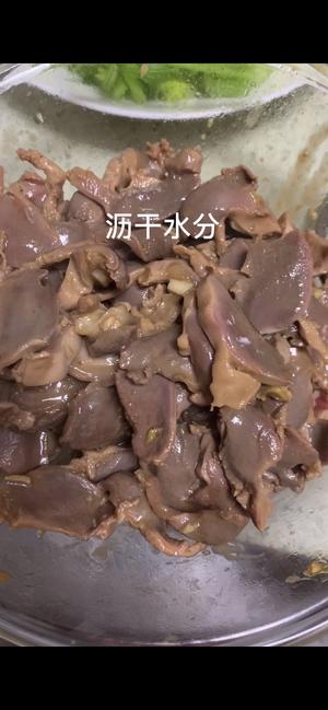 泡椒鸭胗的做法 步骤9