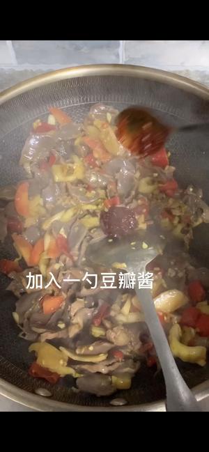 泡椒鸭胗的做法 步骤12