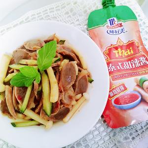 夏季开胃菜——凉拌甜辣鸭肫的做法 步骤5