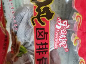 卤鸭胗鸭脖鸭翅鸭掌鸭头卤绝味的做法 步骤4